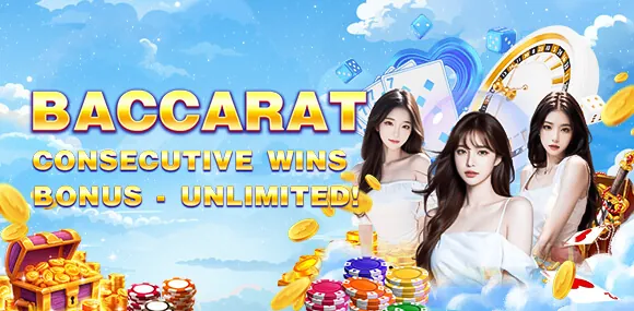 Daily Cashback Offer